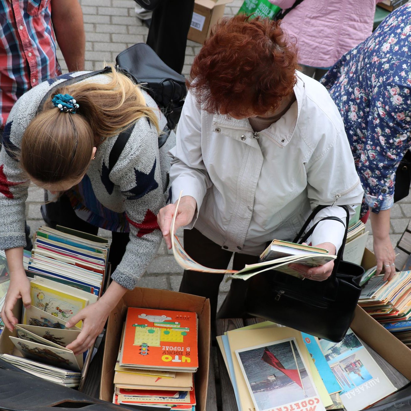 Книжный Фримаркет