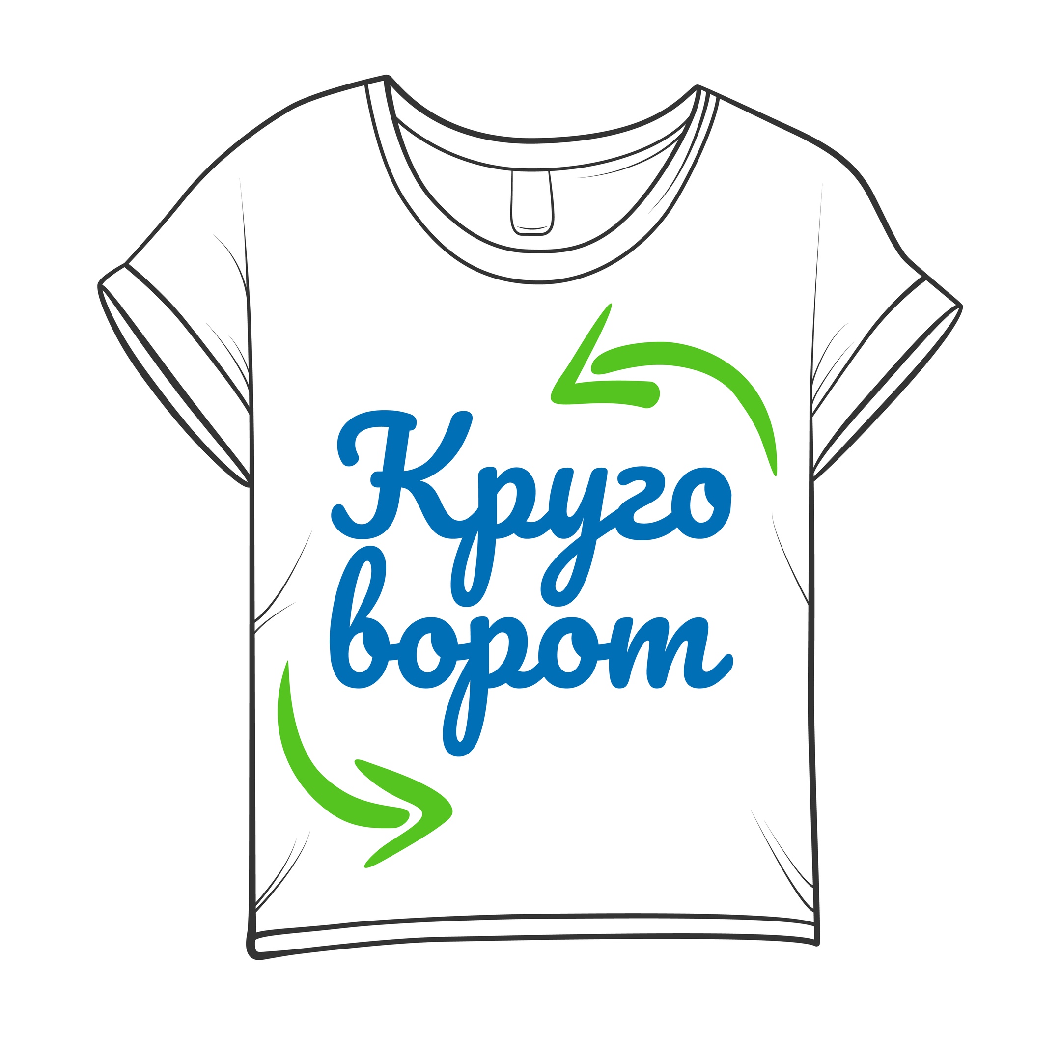 Акция 
