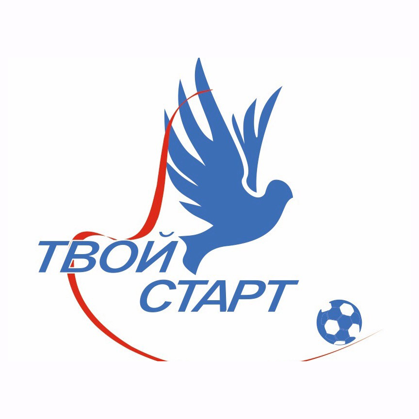 «Твой Старт»