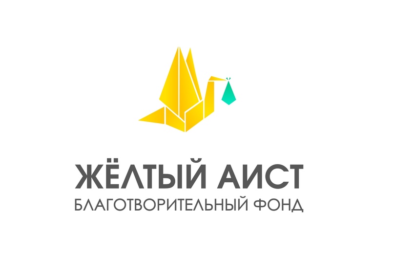 Информационное промо-мероприятие «Наставничество»
